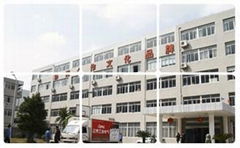 Zhejiang KRIPAL Electric Co., Ltd