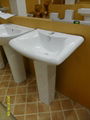 344 Pedestal Basin 4