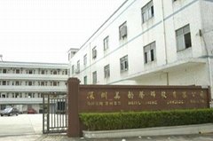 ShenZhen MeiYunSheng Technology Co.,Ltd 