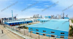 Zibo Shantop Industry & Trading Co.,Ltd. 