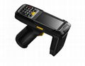 New design outstanding industrial grade HF UHF  handheld reader