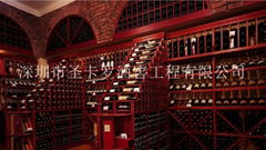 Wine cellar