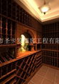 Wine cellar 3