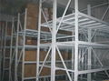 Light storage rack 5