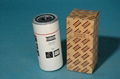 Atlas Copco Air filter # 1613610500 & 1613610590  2