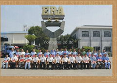 Yonggao Company Limited