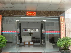 Dongguan Xinya Package Co.,Ltd