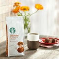 starbucks coffee bag with side gusset 1