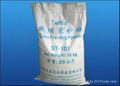 Ordinary Glass Frosting Powder   1