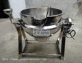 Tilting steam jacketed kettle for liquid drink 1