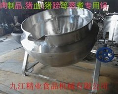 jacketed kettle for meat
