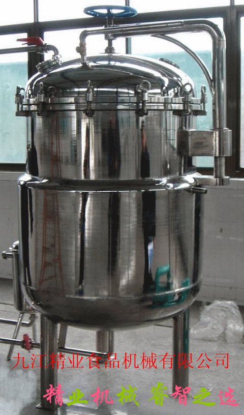 large high pressure cooking potlarge high pressure cooking pot