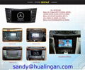 Car DVD player for Benz