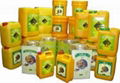 Vegetable Ghee 1