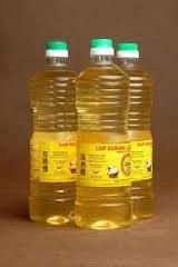 Refined Palm Oil 