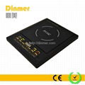 Top Selling Induction Cooker DM-B2