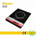 Multi-funtion Button Control Induction Stove DM-B7