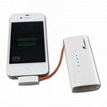 KP2500 2500mAh Mobile Power bank for