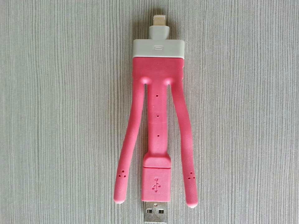 Stand Cable 2