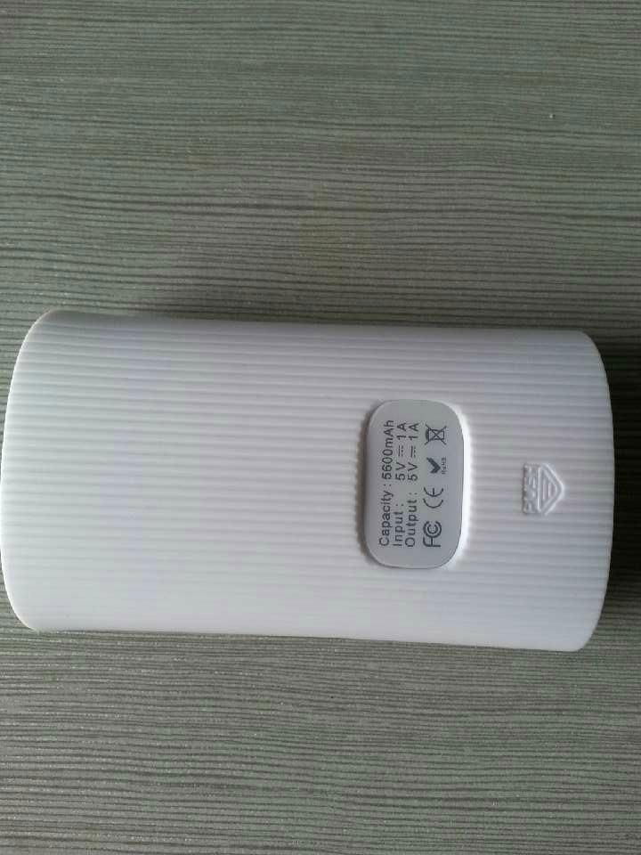 Universal Power Bank  2