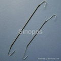 flexible double hook 210mm