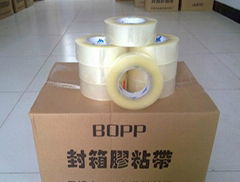 packing tape