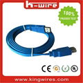 usb3.0 cable 2