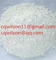 S.G. 4.3 BaSO4 barite powder