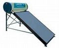 Flat Plate Solar Water Heater 1