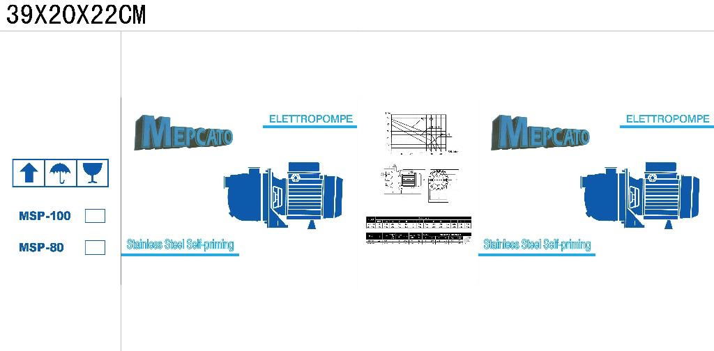 MSP Water pump centrifugal pump 2