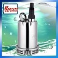 General small submersible fountain pump