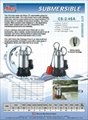 Industrial submersible water pump dirty water pump 3