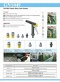 Spray nozzle garden water gun  2