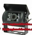 Sony CCD 600TV Rear View Cameras/rectangle camera