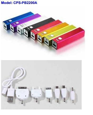 Power Bank