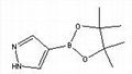 269410-08-4   4-吡唑硼酸頻哪醇酯
