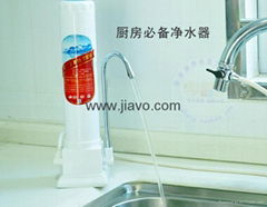 Hi-tech kitchen use desktop water purifier
