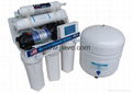 High-grade 50G home use RO water purifier 1