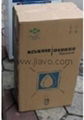 High-grade 50G home use RO water purifier 4