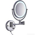 LED COSMETIC MIRROR