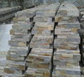 Flat-Culture Stone/ 18*35cm Slate Culture Stone (SMC-FC001)