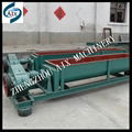 fertilizer mixer 