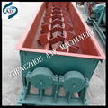 fertilizer mixer  2