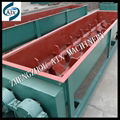 fertilizer mixer  3