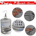 New decorative metal round bird cage for budgie  4
