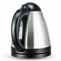  Electric Kettle 3