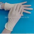 latex exam glove