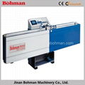 Butyl Coating Machine 1