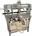 Semi Auto Flat Screen Printing Machine 1