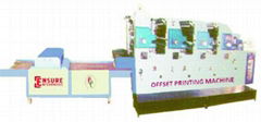 Offset Attachment With U.V. Coater & Curing Machine